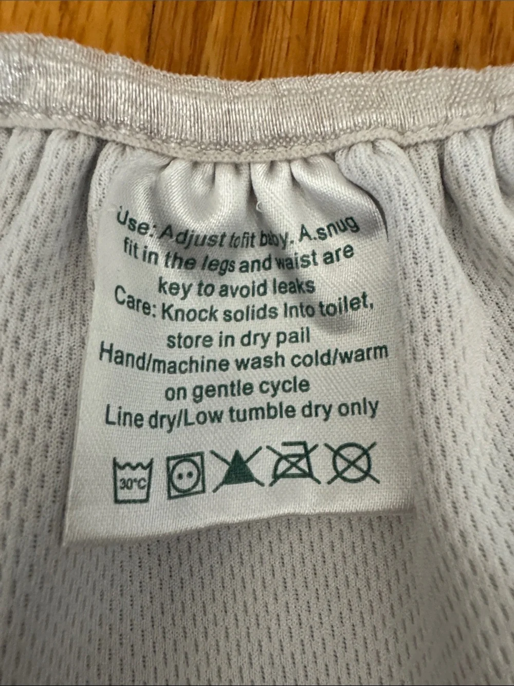 Reusable Swim Diaper (S)